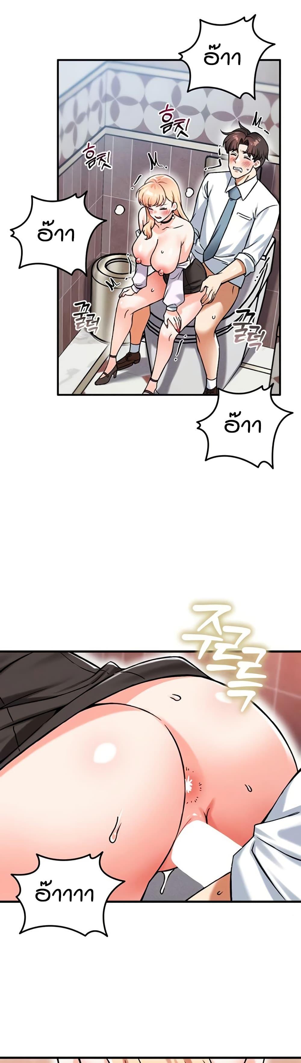 Doujin-Lc- อ่าน โดจิน มังฮวา เกาหลี ญี่ปุ่น จีน แปลไทย Wanna Join the Company ตอนที่ 1 2 3 4 5 6 7 8 9 10 11 12 13 14 ฟรี ไม่มีโฆษณา อ่าน โดจิน Manhwa เกาหลี ญี่ปุ่น จีน เรามีครบ คัดมาให้เน้นๆ โดจิน 18+ รับประกันความฟินโดย  Doujin Lc