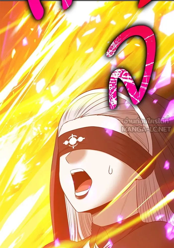 +99 ท่อนไม้พร้อมบวก ตอนที่ 7 ปนเปื้อน (2) รูปที่ 297