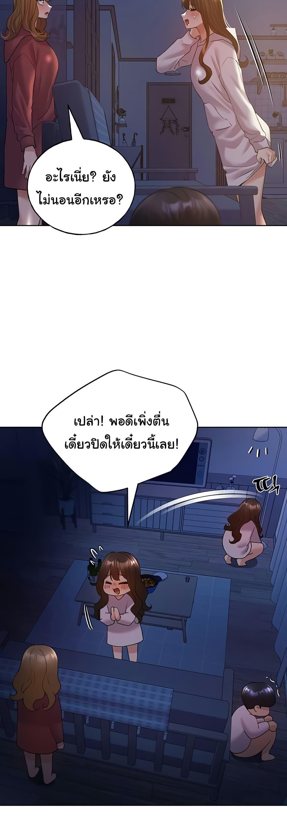 Doujin-Lc- อ่าน โดจิน มังฮวา เกาหลี ญี่ปุ่น จีน แปลไทย My Illustrator ตอนที่ 1 2 3 4 5 6 7 8 9 10 11 12 13 14 ฟรี ไม่มีโฆษณา อ่าน โดจิน Manhwa เกาหลี ญี่ปุ่น จีน เรามีครบ คัดมาให้เน้นๆ โดจิน 18+ รับประกันความฟินโดย  Doujin Lc