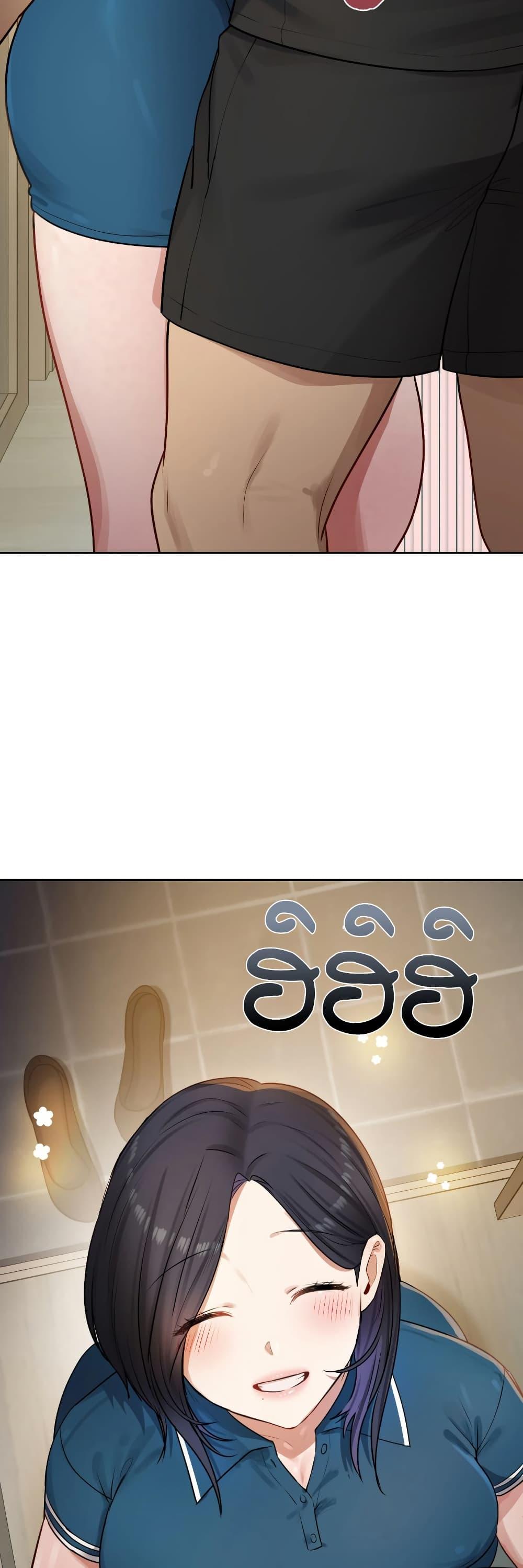 Doujin-Lc- อ่าน โดจิน มังฮวา เกาหลี ญี่ปุ่น จีน แปลไทย The Professor ตอนที่ 1 2 3 4 5 6 7 8 9 10 11 12 13 14 ฟรี ไม่มีโฆษณา อ่าน โดจิน Manhwa เกาหลี ญี่ปุ่น จีน เรามีครบ คัดมาให้เน้นๆ โดจิน 18+ รับประกันความฟินโดย  Doujin Lc