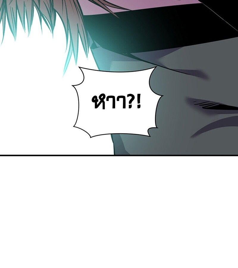 Manga-lc-com อ่านมังงะ อ่านการ์ตูน ออนไลน์ ฟรี The Best Martial Arts Instructor In The World ตอนที่ 1 2 3 4 5 6 7 8 9 10 11 12 13 14 ฟรี ไม่มีโฆษณา Manga-lc - อ่าน มังงะ อ่าน การ์ตูน ออนไลน์ อ่านมังงะ ฟรี