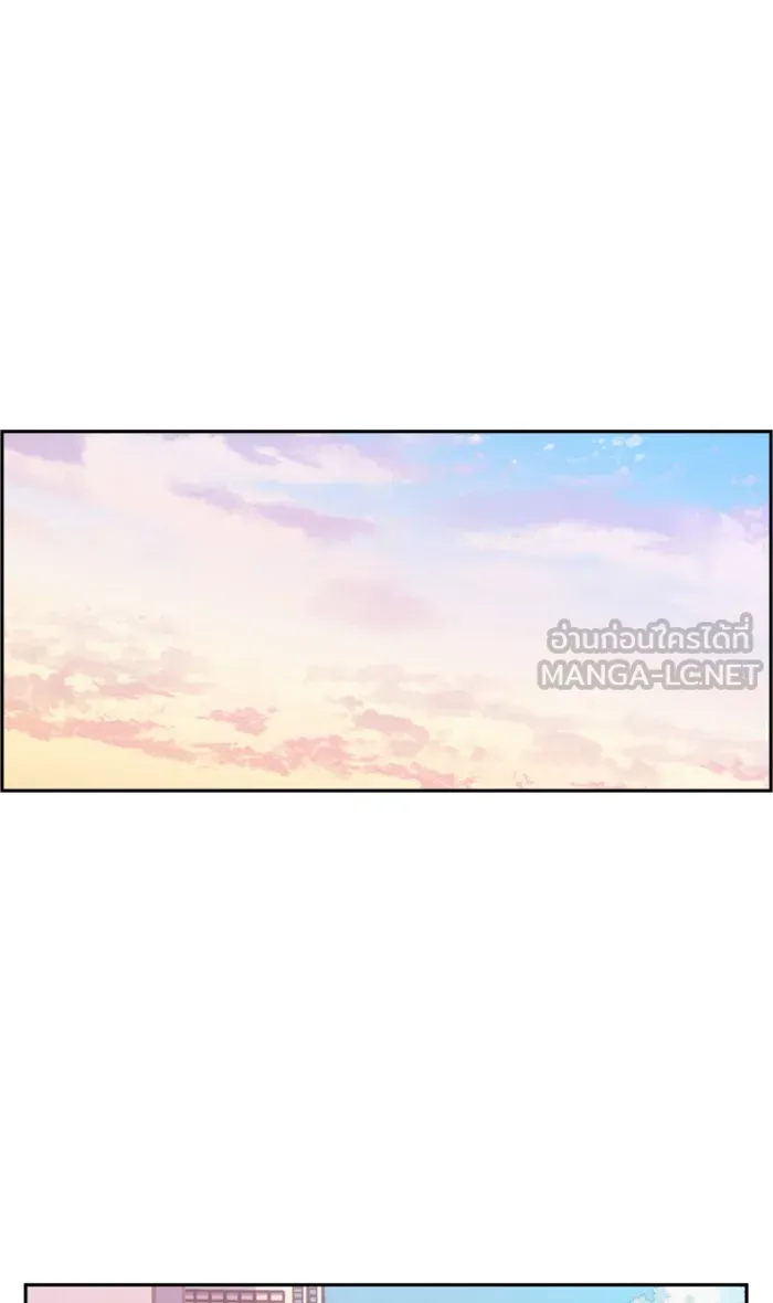 พี่ชายสายบอดี้การ์ด ตอนที่ 1 รูปที่ 105