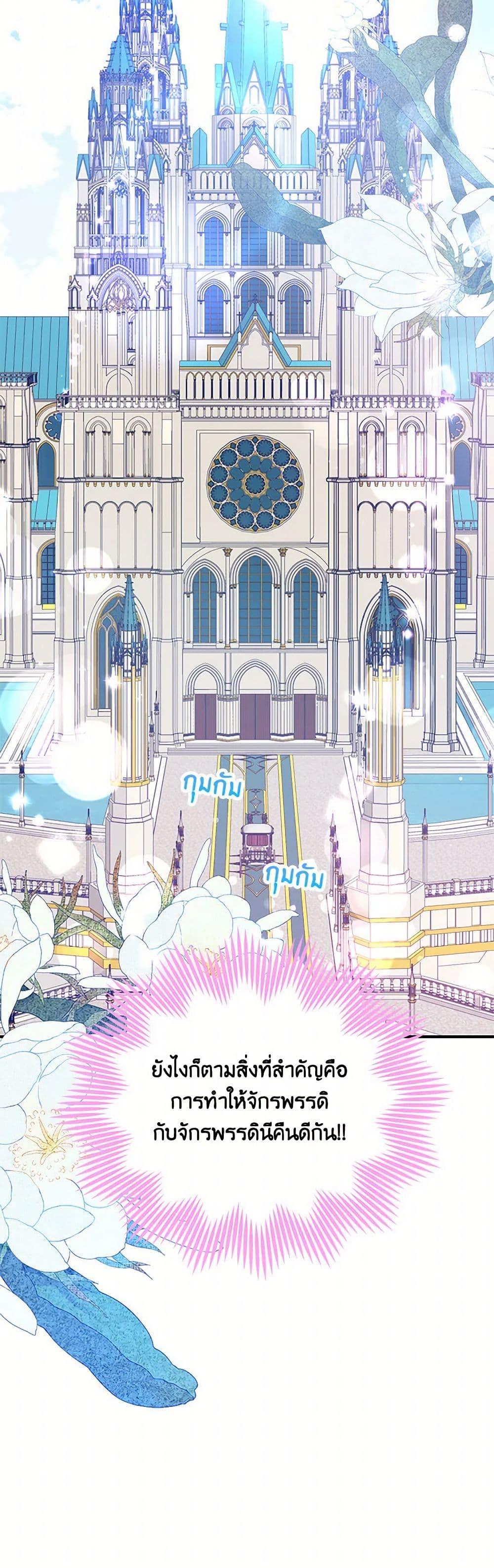 Manga-lc-com อ่านมังงะ อ่านการ์ตูน ออนไลน์ ฟรี I Will Seduce the Male Lead for My Older Brother ตอนที่ 1 2 3 4 5 6 7 8 9 10 11 12 13 14 ฟรี ไม่มีโฆษณา Manga-lc - อ่าน มังงะ อ่าน การ์ตูน ออนไลน์ อ่านมังงะ ฟรี