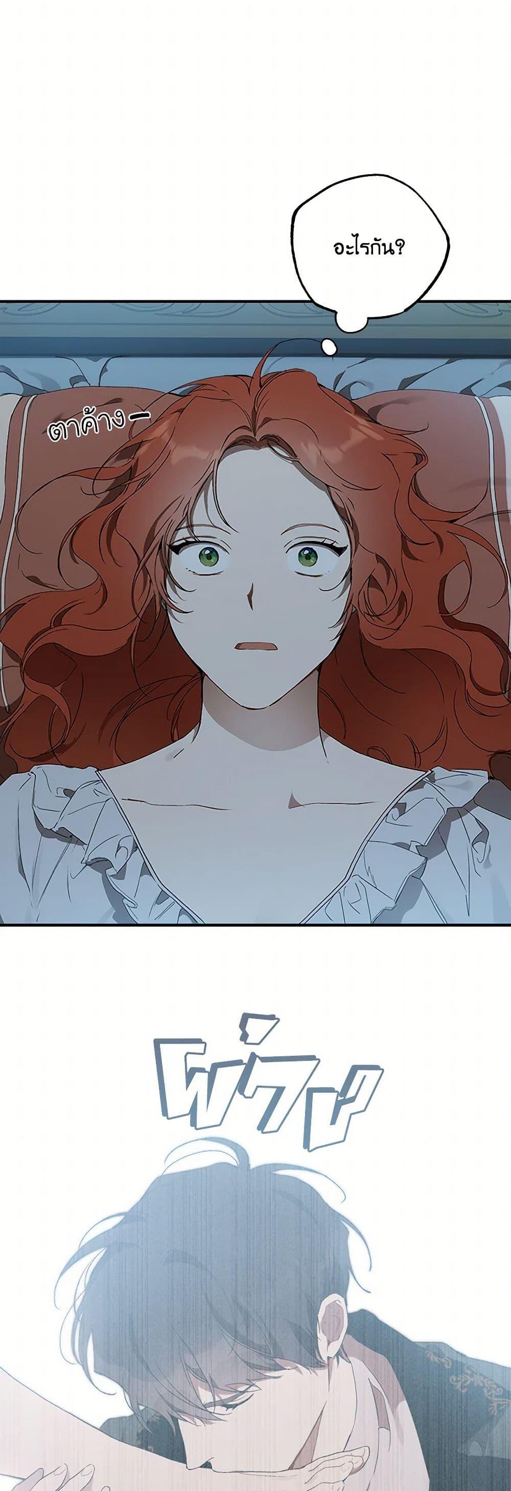 Manga-lc-com อ่านมังงะ อ่านการ์ตูน ออนไลน์ ฟรี It Was All a Mistake ตอนที่ 1 2 3 4 5 6 7 8 9 10 11 12 13 14 ฟรี ไม่มีโฆษณา Manga-lc - อ่าน มังงะ อ่าน การ์ตูน ออนไลน์ อ่านมังงะ ฟรี