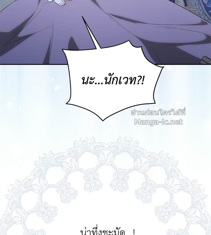 Doujin-Lc- อ่าน โดจิน มังฮวา เกาหลี ญี่ปุ่น จีน แปลไทย แกรนด์ดัชเชสล็อกมง ตอนที่ 1 2 3 4 5 6 7 8 9 10 11 12 13 14 ฟรี ไม่มีโฆษณา อ่าน โดจิน Manhwa เกาหลี ญี่ปุ่น จีน เรามีครบ คัดมาให้เน้นๆ โดจิน 18+ รับประกันความฟินโดย Doujin Lc