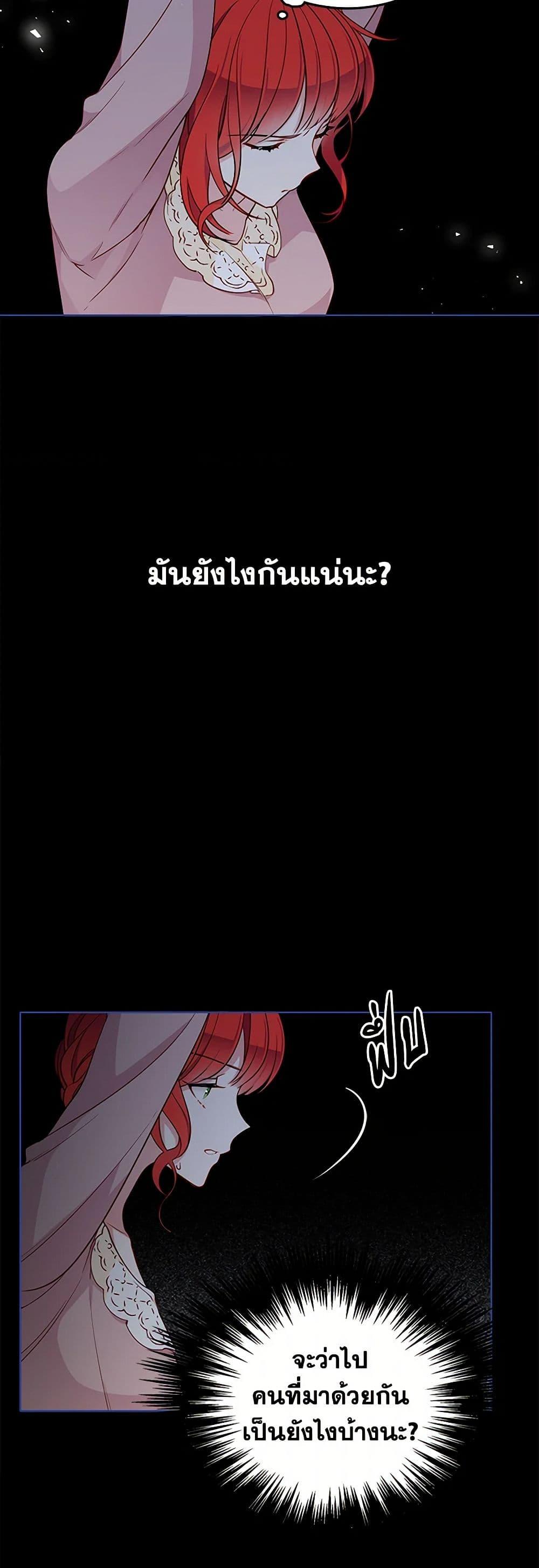 Manga-lc-com อ่านมังงะ อ่านการ์ตูน ออนไลน์ ฟรี The Detective Of Muiella ตอนที่ 1 2 3 4 5 6 7 8 9 10 11 12 13 14 ฟรี ไม่มีโฆษณา Manga-lc - อ่าน มังงะ อ่าน การ์ตูน ออนไลน์ อ่านมังงะ ฟรี