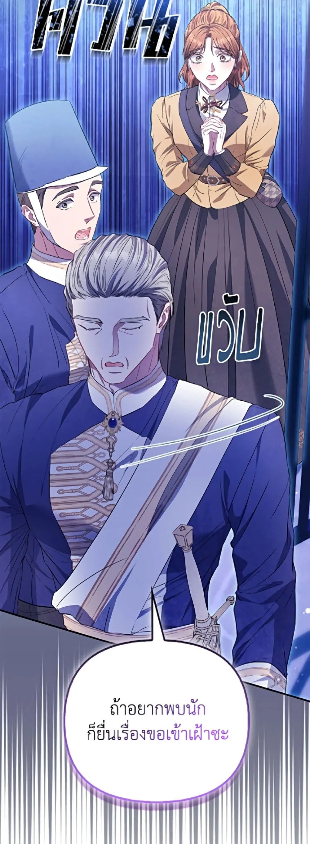 Manga-lc-com อ่านมังงะ อ่านการ์ตูน ออนไลน์ ฟรี I’m the Princess of All ตอนที่ 1 2 3 4 5 6 7 8 9 10 11 12 13 14 ฟรี ไม่มีโฆษณา Manga-lc - อ่าน มังงะ อ่าน การ์ตูน ออนไลน์ อ่านมังงะ ฟรี