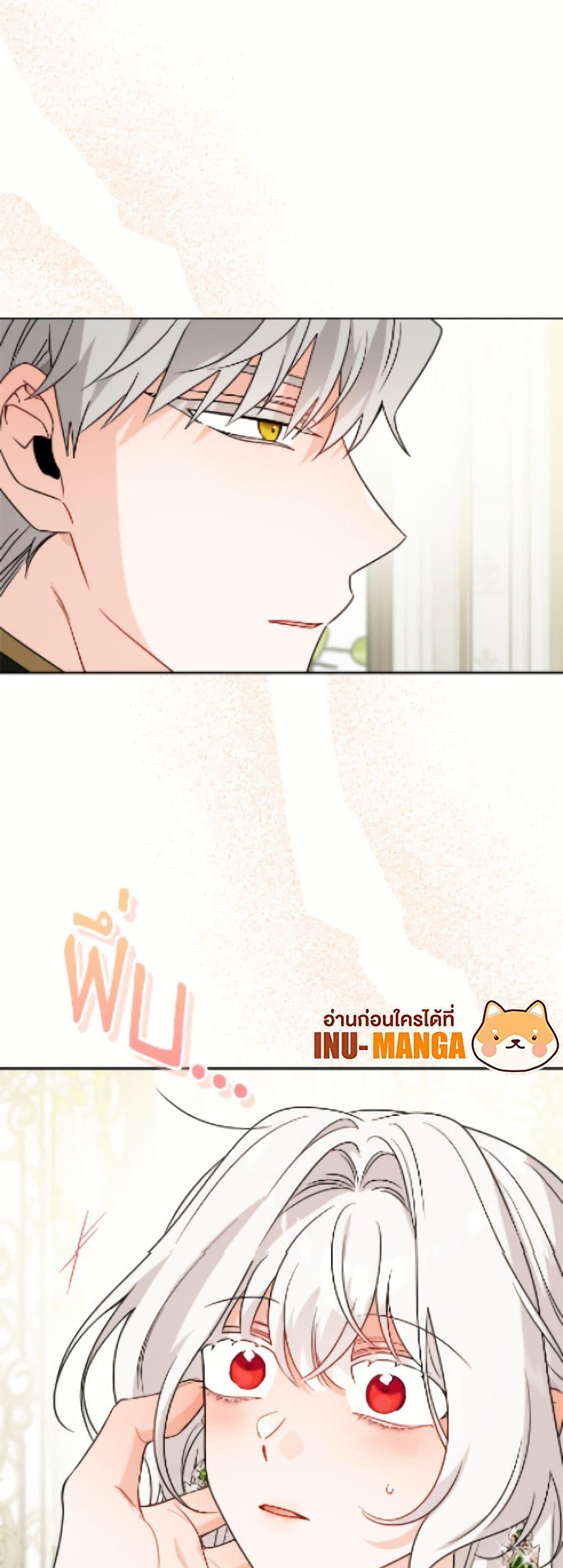 Manga-lc-com อ่านมังงะ อ่านการ์ตูน ออนไลน์ ฟรี The Male Lead is in Charge of the Successor ตอนที่ 1 2 3 4 5 6 7 8 9 10 11 12 13 14 ฟรี ไม่มีโฆษณา Manga-lc - อ่าน มังงะ อ่าน การ์ตูน ออนไลน์ อ่านมังงะ ฟรี