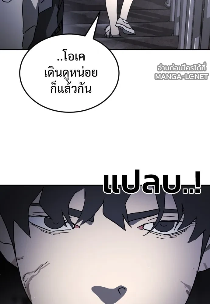 Manga-lc-com อ่านมังงะ อ่านการ์ตูน ออนไลน์ ฟรี วันดีคืนดี โซลก็ ตอนที่ 1 2 3 4 5 6 7 8 9 10 11 12 13 14 ฟรี ไม่มีโฆษณา Manga-lc - อ่าน มังงะ อ่าน การ์ตูน ออนไลน์ อ่านมังงะ ฟรี