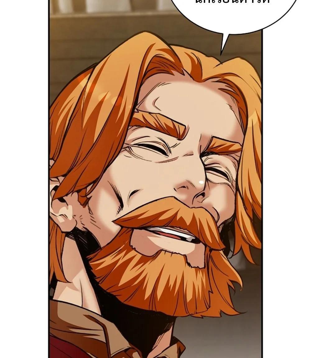 Doujin-Lc- อ่าน โดจิน มังฮวา เกาหลี ญี่ปุ่น จีน แปลไทย Fated to Be Loved by Villains ตอนที่ 1 2 3 4 5 6 7 8 9 10 11 12 13 14 ฟรี ไม่มีโฆษณา อ่าน โดจิน Manhwa เกาหลี ญี่ปุ่น จีน เรามีครบ คัดมาให้เน้นๆ โดจิน 18+ รับประกันความฟินโดย  Doujin Lc