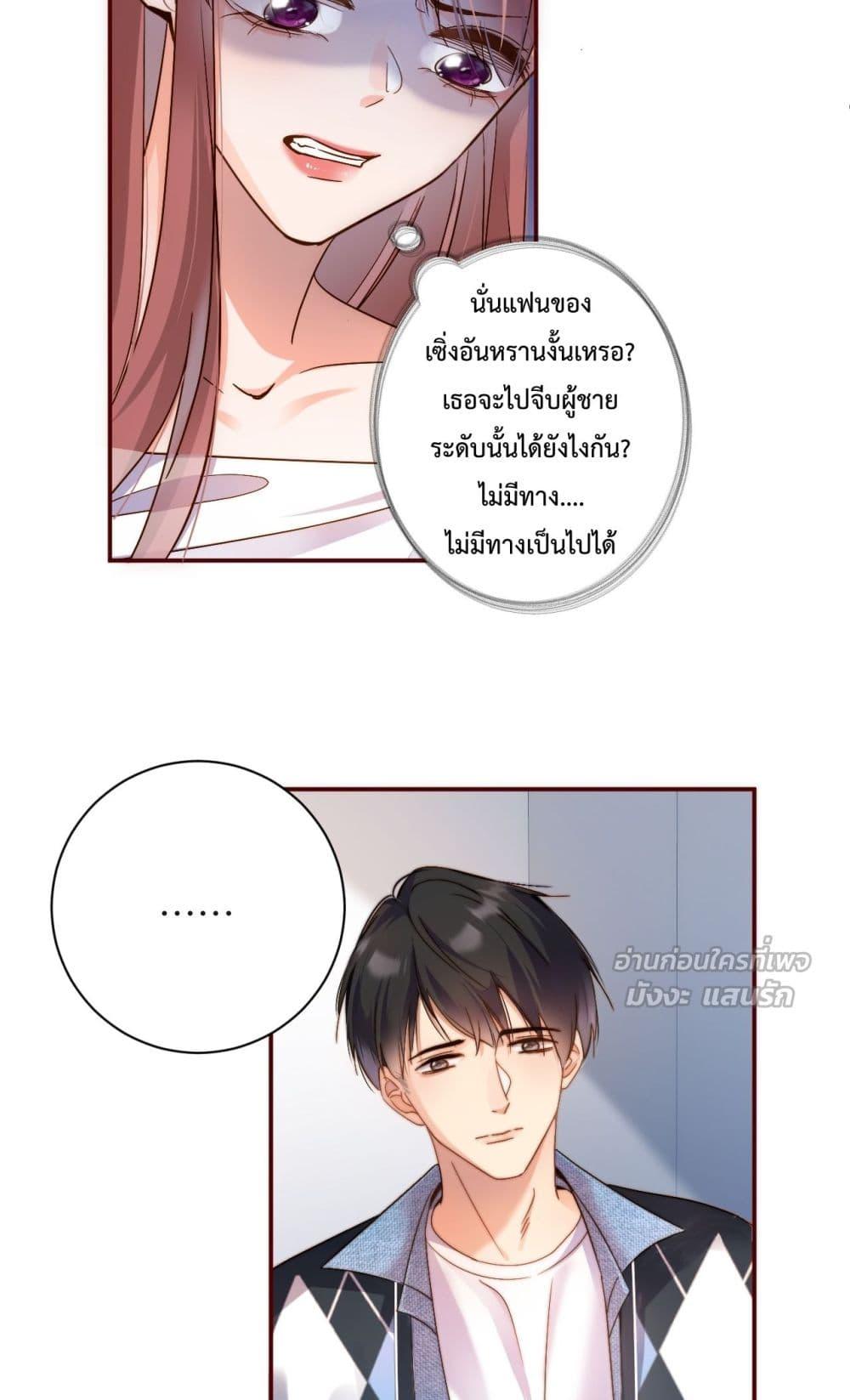 Manga-lc-com อ่านมังงะ อ่านการ์ตูน ออนไลน์ ฟรี IGotACuteKi ตอนที่ 1 2 3 4 5 6 7 8 9 10 11 12 13 14 ฟรี ไม่มีโฆษณา Manga-lc - อ่าน มังงะ อ่าน การ์ตูน ออนไลน์ อ่านมังงะ ฟรี