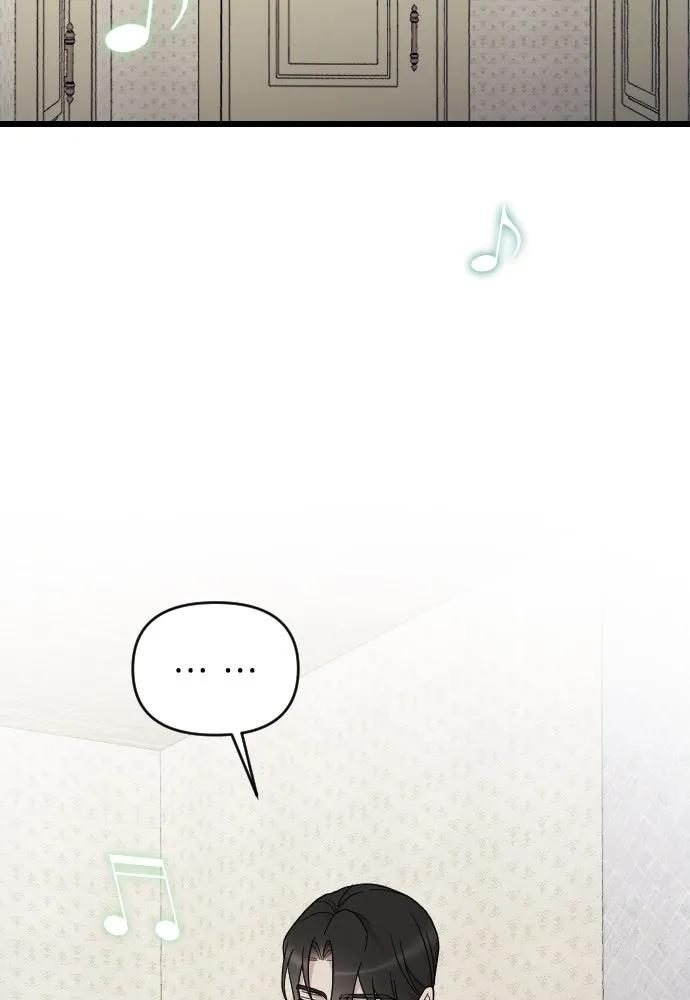 จำเลยหัวใจ ตอนที่ 78 รูปที่ 118