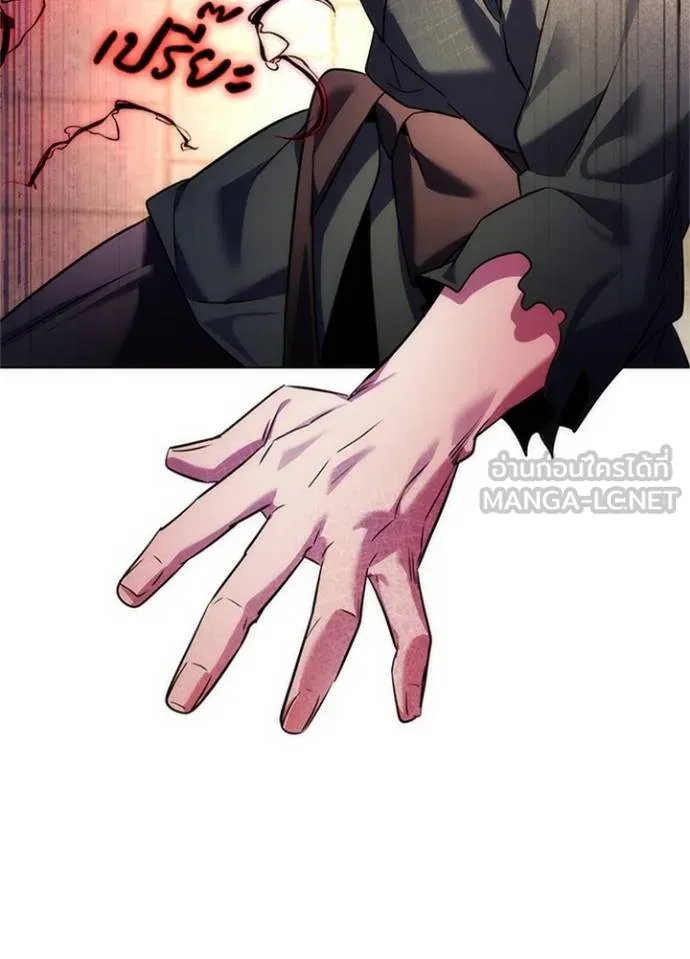 คืนแห่งโทแกบี ตอนที่ 68 รูปที่ 186