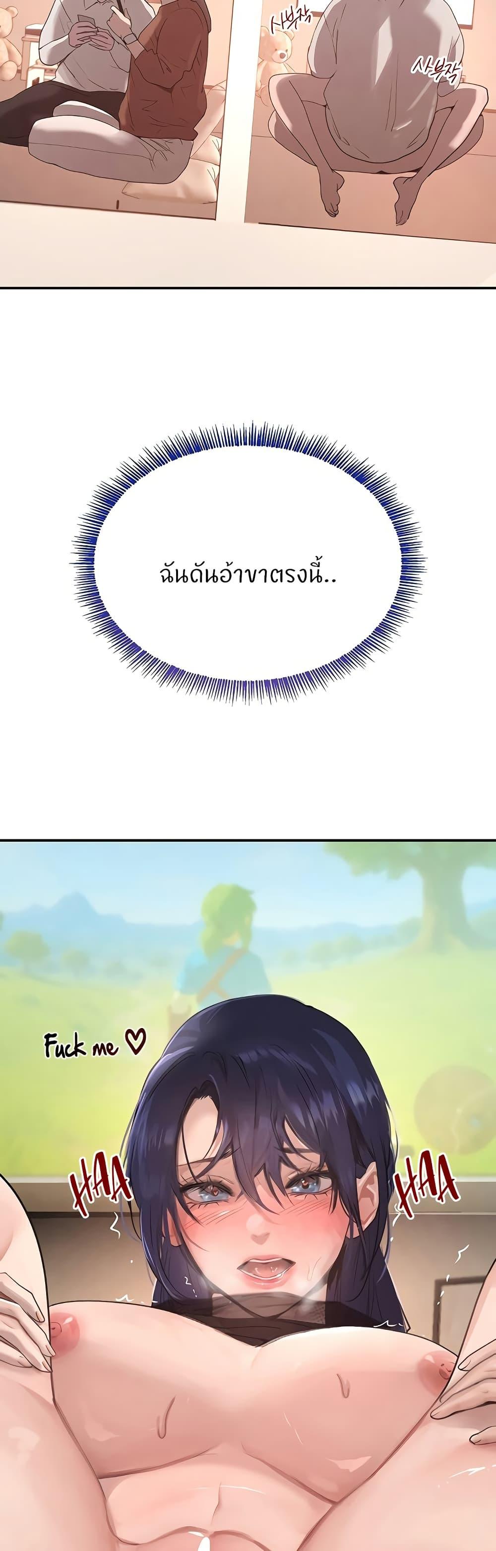 Doujin-Lc- อ่าน โดจิน มังฮวา เกาหลี ญี่ปุ่น จีน แปลไทย The Boss’s Daughter ตอนที่ 1 2 3 4 5 6 7 8 9 10 11 12 13 14 ฟรี ไม่มีโฆษณา อ่าน โดจิน Manhwa เกาหลี ญี่ปุ่น จีน เรามีครบ คัดมาให้เน้นๆ โดจิน 18+ รับประกันความฟินโดย  Doujin Lc