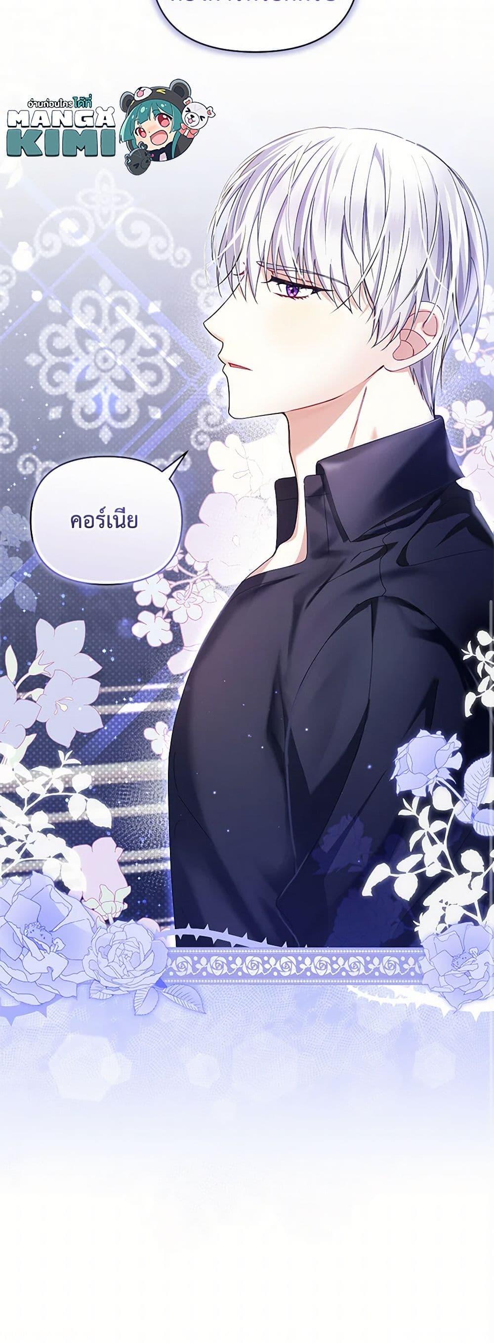 Manga-lc-com อ่านมังงะ อ่านการ์ตูน ออนไลน์ ฟรี Reforming My Regretful Husband ตอนที่ 1 2 3 4 5 6 7 8 9 10 11 12 13 14 ฟรี ไม่มีโฆษณา Manga-lc - อ่าน มังงะ อ่าน การ์ตูน ออนไลน์ อ่านมังงะ ฟรี