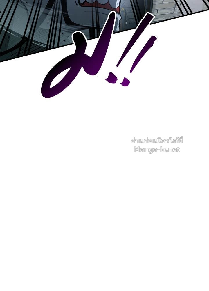 Doujin-Lc- อ่าน โดจิน มังฮวา เกาหลี ญี่ปุ่น จีน แปลไทย ผู้พิชิตเกมป้องกันฐาน ตอนที่ 1 2 3 4 5 6 7 8 9 10 11 12 13 14 ฟรี ไม่มีโฆษณา อ่าน โดจิน Manhwa เกาหลี ญี่ปุ่น จีน เรามีครบ คัดมาให้เน้นๆ โดจิน 18+ รับประกันความฟินโดย Doujin Lc