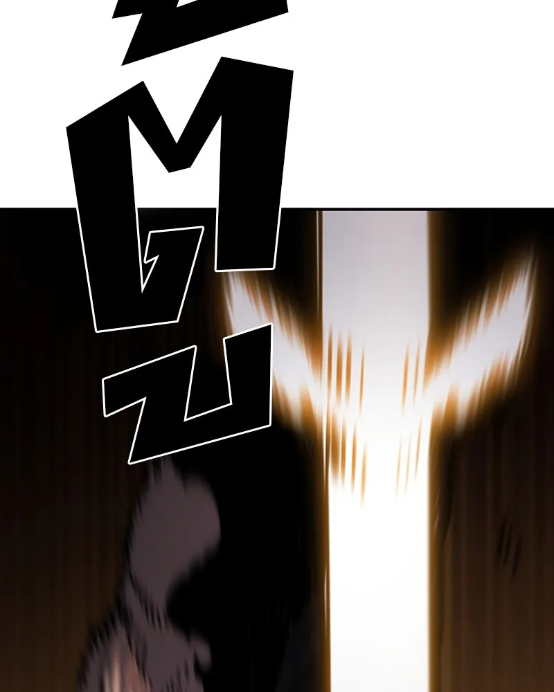 Player ตอนที่ 28 รูปที่ 116