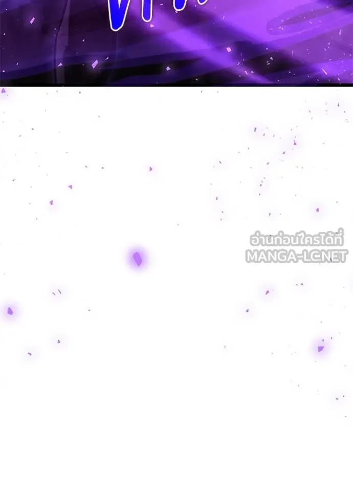 อัศวินดำล่าท้าเวลา ตอนที่ 113 รูปที่ 175