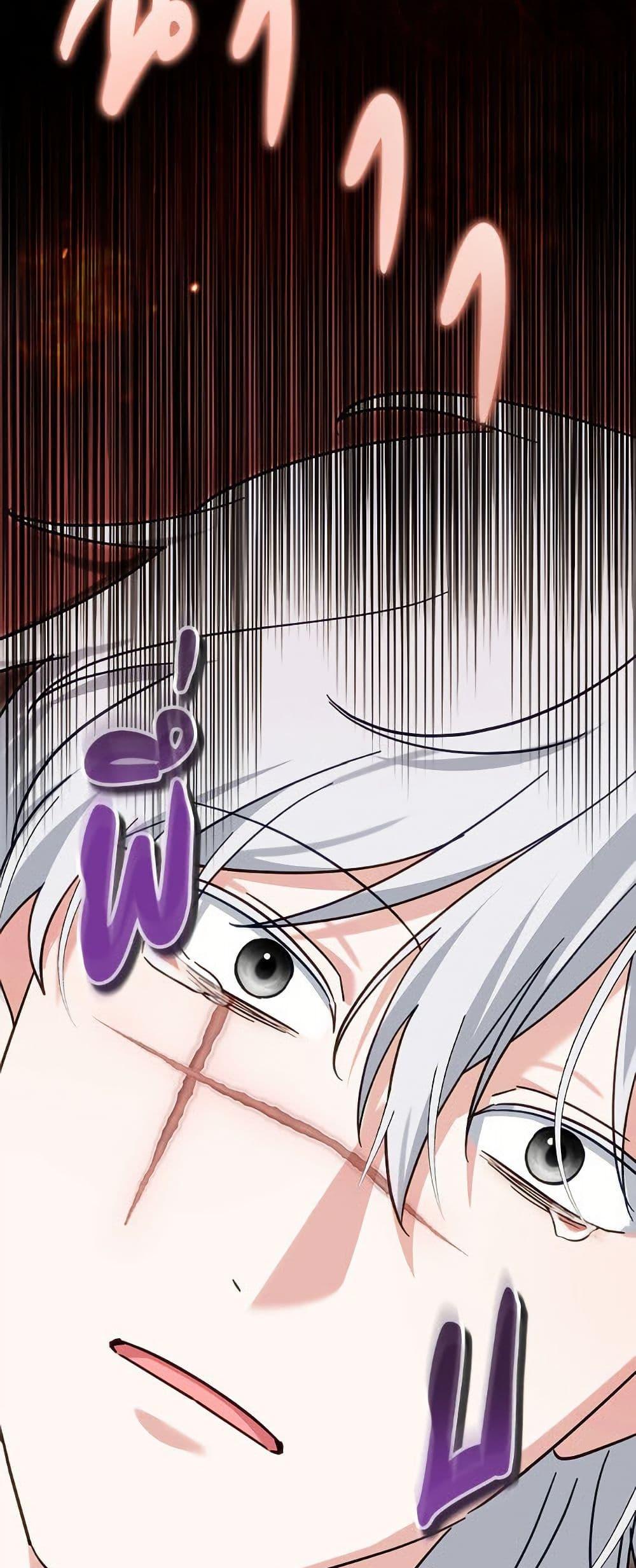 Manga-lc-com อ่านมังงะ อ่านการ์ตูน ออนไลน์ ฟรี I’d Rather Abandon You Than Be Abandoned ตอนที่ 1 2 3 4 5 6 7 8 9 10 11 12 13 14 ฟรี ไม่มีโฆษณา Manga-lc - อ่าน มังงะ อ่าน การ์ตูน ออนไลน์ อ่านมังงะ ฟรี