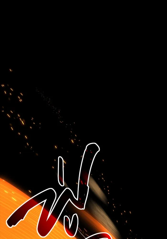 พลิกชะตาคว้าไอเทมระดับเทพ ตอนที่ prologue รูปที่ 67