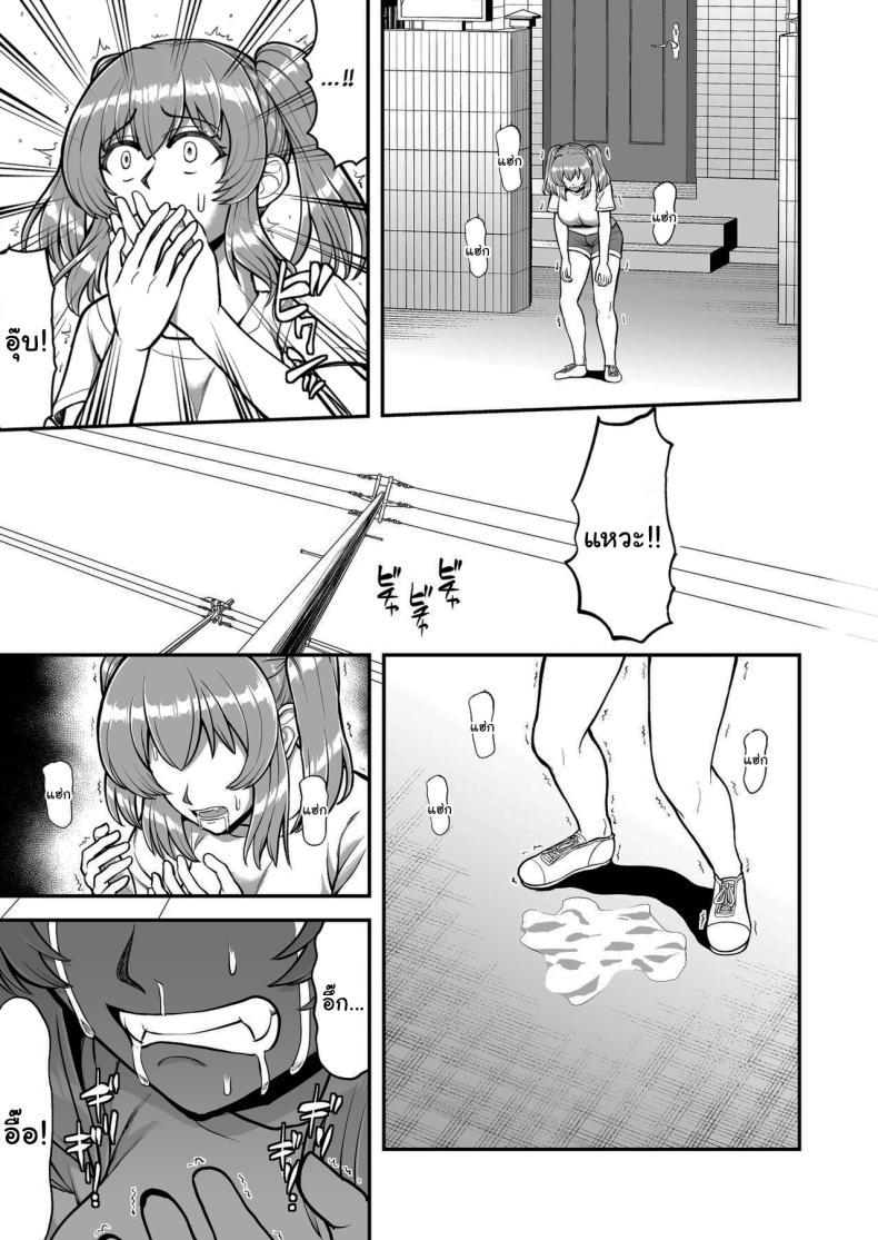 Doujin-Lc- อ่าน โดจิน มังฮวา เกาหลี ญี่ปุ่น จีน แปลไทย ไม่ว่ายังไงก็ไม่ยอมยกพี่จ๋าให้หรอกนะ [PROTMIND (Tatsumiya Motokazu)] Lolicon de Kusozako de Hentai no Chou Kimoi Watashi no Daidaidaidaidaisuki na Onii-chan o Watashi no Isshou no Dorei ni Shiteyatta wwwww ตอนที่ 1 2 3 4 5 6 7 8 9 10 11 12 13 14 ฟรี ไม่มีโฆษณา อ่าน โดจิน Manhwa เกาหลี ญี่ปุ่น จีน เรามีครบ คัดมาให้เน้นๆ โดจิน 18+ รับประกันความฟินโดย  Doujin Lc