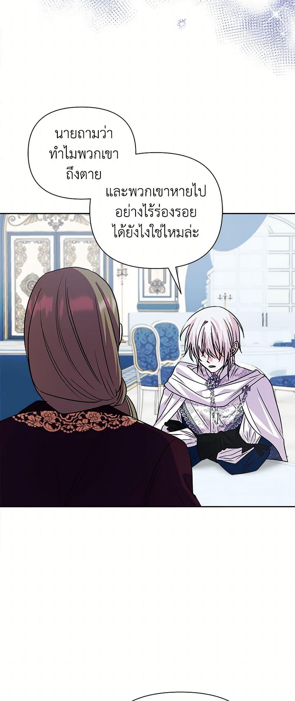 Manga-lc-com อ่านมังงะ อ่านการ์ตูน ออนไลน์ ฟรี Marigold ตอนที่ 1 2 3 4 5 6 7 8 9 10 11 12 13 14 ฟรี ไม่มีโฆษณา Manga-lc - อ่าน มังงะ อ่าน การ์ตูน ออนไลน์ อ่านมังงะ ฟรี