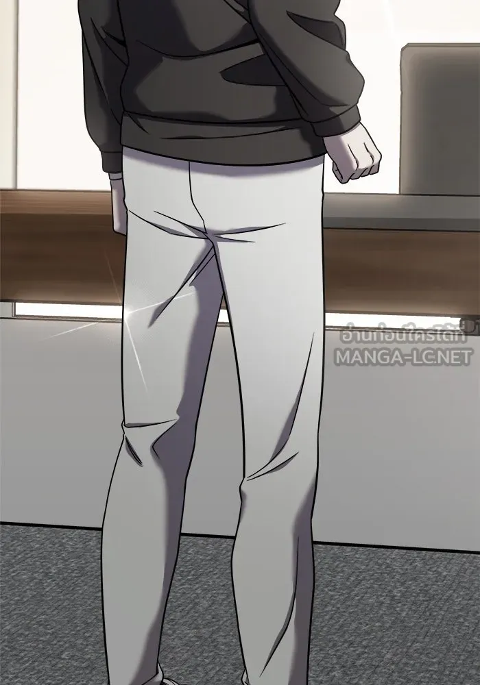 วายร้ายก็อยากมีรัก ตอนที่ 1 รูปที่ 12