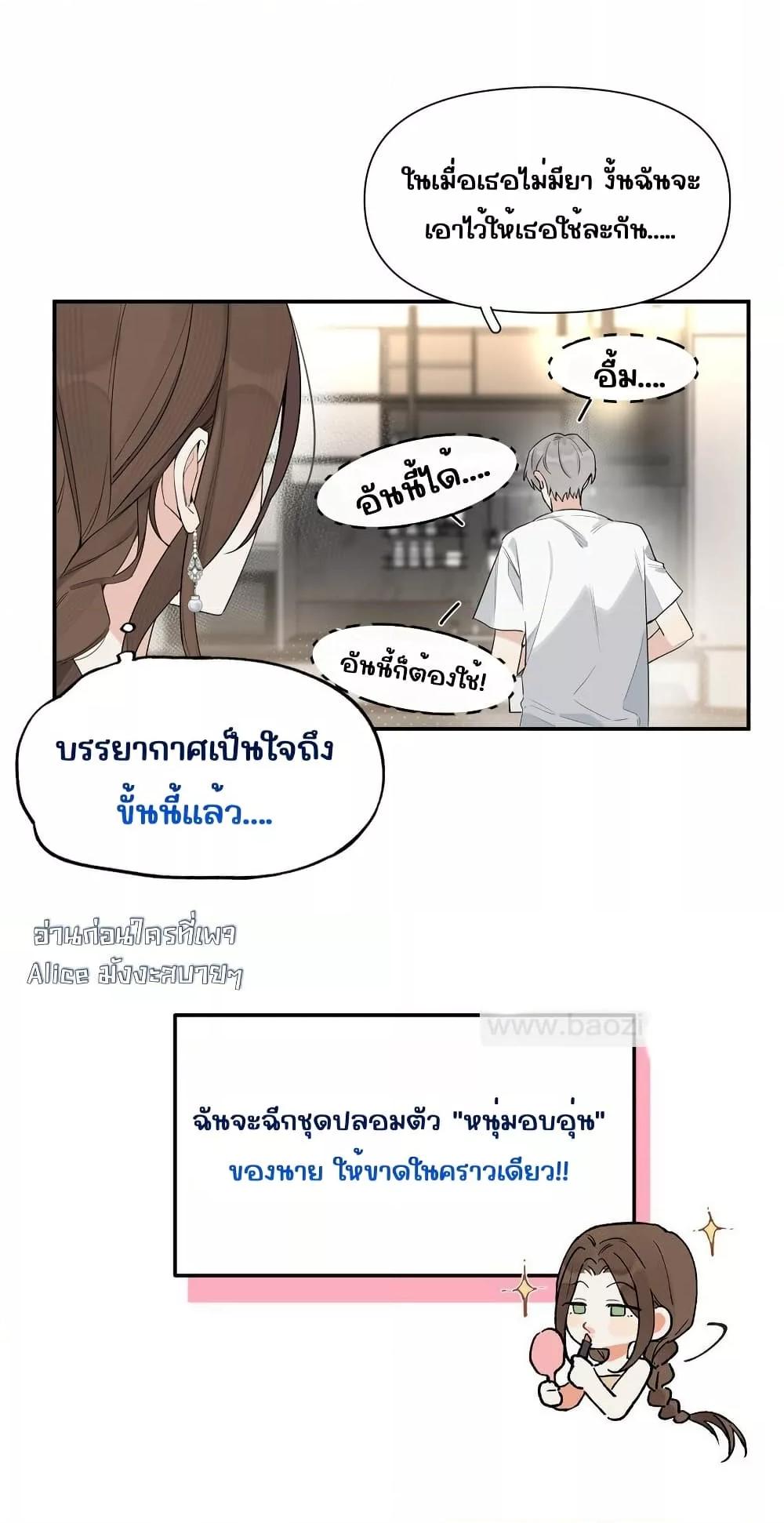 Manga-lc-com อ่านมังงะ อ่านการ์ตูน ออนไลน์ ฟรี DidYouReveal ตอนที่ 1 2 3 4 5 6 7 8 9 10 11 12 13 14 ฟรี ไม่มีโฆษณา Manga-lc - อ่าน มังงะ อ่าน การ์ตูน ออนไลน์ อ่านมังงะ ฟรี