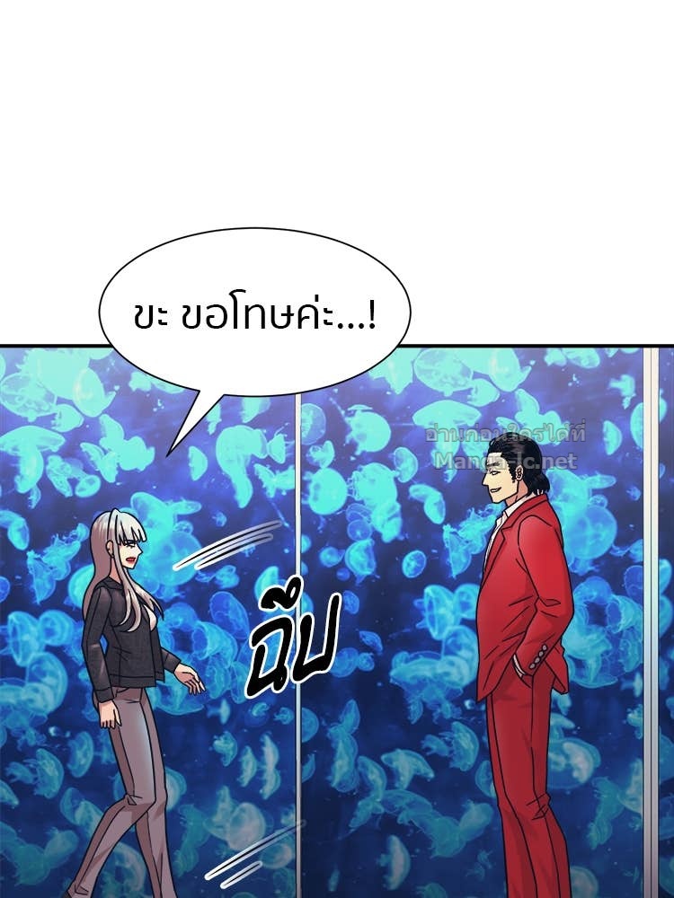 Doujin-Lc- อ่าน โดจิน มังฮวา เกาหลี ญี่ปุ่น จีน แปลไทย โคตรแกร่ง ตอนที่ 1 2 3 4 5 6 7 8 9 10 11 12 13 14 ฟรี ไม่มีโฆษณา อ่าน โดจิน Manhwa เกาหลี ญี่ปุ่น จีน เรามีครบ คัดมาให้เน้นๆ โดจิน 18+ รับประกันความฟินโดย Doujin Lc
