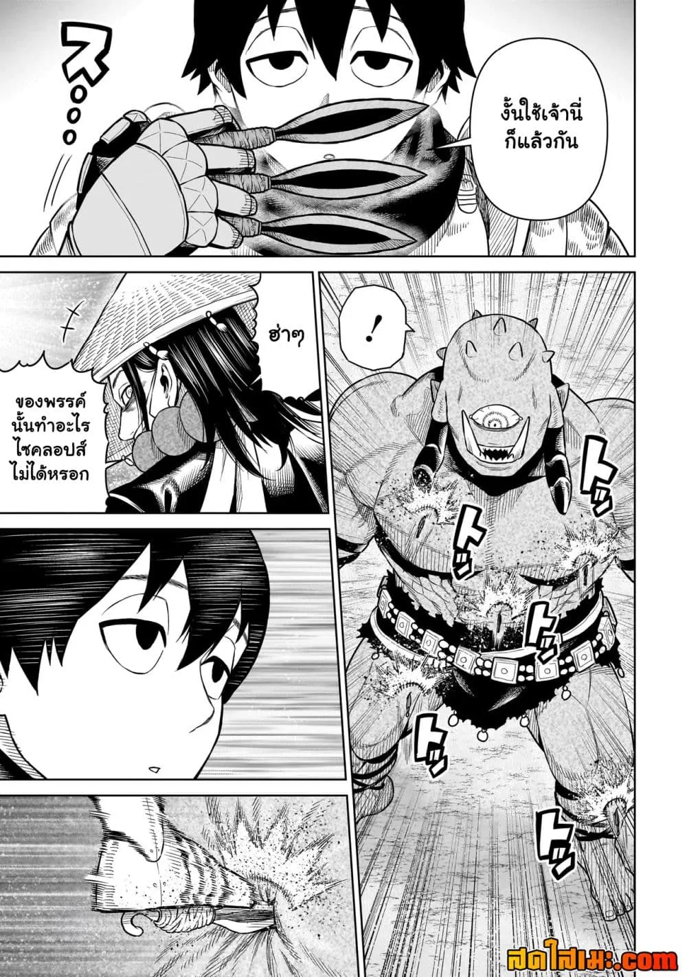 Manga-lc-com อ่านมังงะ อ่านการ์ตูน ออนไลน์ ฟรี Ninja no Kishi ตอนที่ 1 2 3 4 5 6 7 8 9 10 11 12 13 14 ฟรี ไม่มีโฆษณา Manga-lc - อ่าน มังงะ อ่าน การ์ตูน ออนไลน์ อ่านมังงะ ฟรี