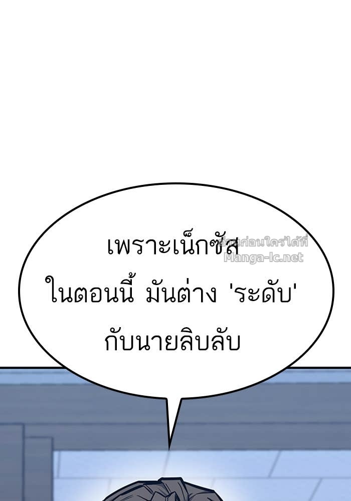 Doujin-Lc- อ่าน โดจิน มังฮวา เกาหลี ญี่ปุ่น จีน แปลไทย HECTOPASCAL ตอนที่ 1 2 3 4 5 6 7 8 9 10 11 12 13 14 ฟรี ไม่มีโฆษณา อ่าน โดจิน Manhwa เกาหลี ญี่ปุ่น จีน เรามีครบ คัดมาให้เน้นๆ โดจิน 18+ รับประกันความฟินโดย Doujin Lc