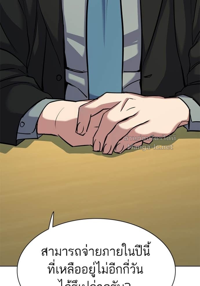 Doujin-Lc- อ่าน โดจิน มังฮวา เกาหลี ญี่ปุ่น จีน แปลไทย Reborn Rich ตอนที่ 1 2 3 4 5 6 7 8 9 10 11 12 13 14 ฟรี ไม่มีโฆษณา อ่าน โดจิน Manhwa เกาหลี ญี่ปุ่น จีน เรามีครบ คัดมาให้เน้นๆ โดจิน 18+ รับประกันความฟินโดย Doujin Lc