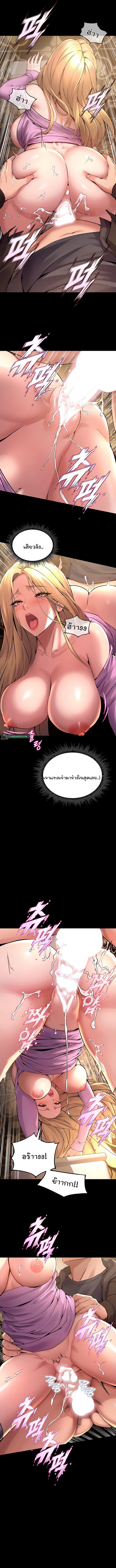 Doujin-Lc- อ่าน โดจิน มังฮวา เกาหลี ญี่ปุ่น จีน แปลไทย Prison Revenge ตอนที่ 1 2 3 4 5 6 7 8 9 10 11 12 13 14 ฟรี ไม่มีโฆษณา อ่าน โดจิน Manhwa เกาหลี ญี่ปุ่น จีน เรามีครบ คัดมาให้เน้นๆ โดจิน 18+ รับประกันความฟินโดย  Doujin Lc