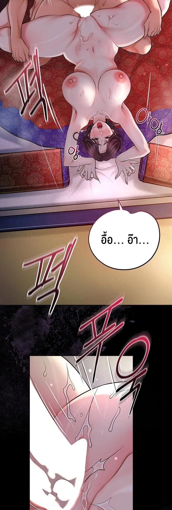 Doujin-Lc- อ่าน โดจิน มังฮวา เกาหลี ญี่ปุ่น จีน แปลไทย Brothel ตอนที่ 1 2 3 4 5 6 7 8 9 10 11 12 13 14 ฟรี ไม่มีโฆษณา อ่าน โดจิน Manhwa เกาหลี ญี่ปุ่น จีน เรามีครบ คัดมาให้เน้นๆ โดจิน 18+ รับประกันความฟินโดย  Doujin Lc