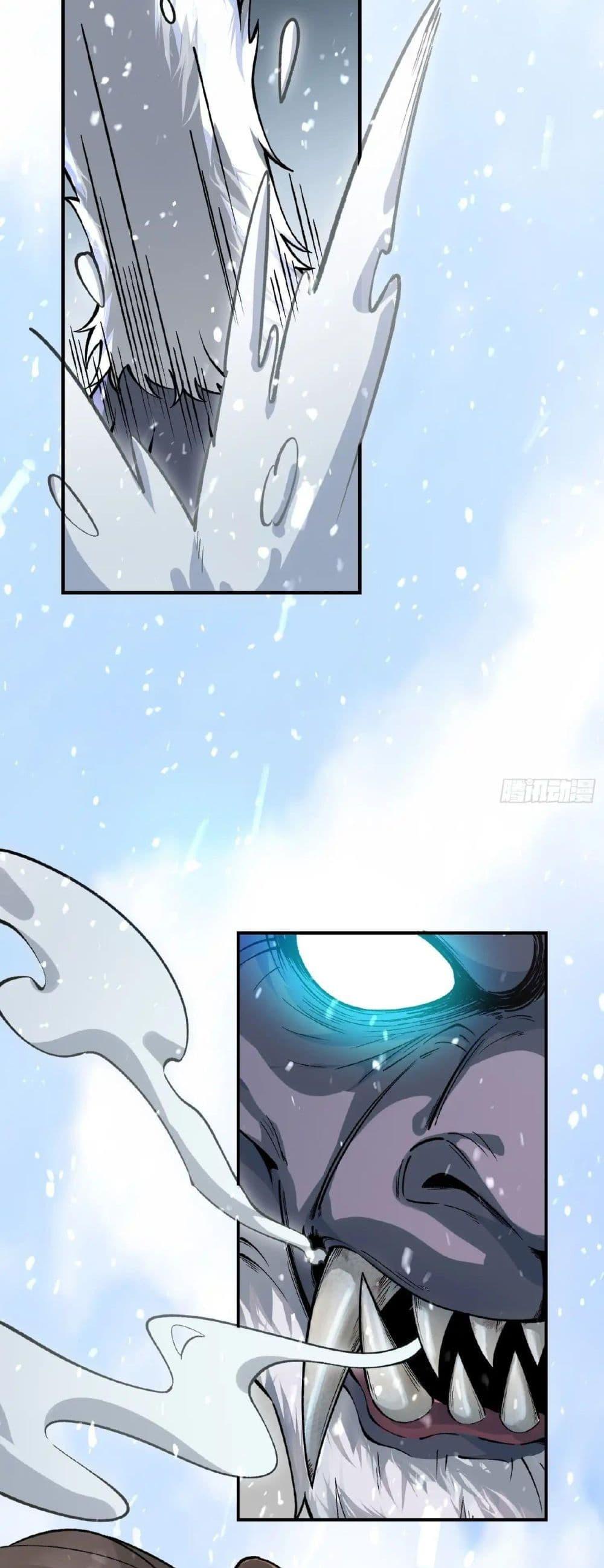 Manga-lc-com อ่านมังงะ อ่านการ์ตูน ออนไลน์ ฟรี Starlit Arrival ตอนที่ 1 2 3 4 5 6 7 8 9 10 11 12 13 14 ฟรี ไม่มีโฆษณา Manga-lc - อ่าน มังงะ อ่าน การ์ตูน ออนไลน์ อ่านมังงะ ฟรี