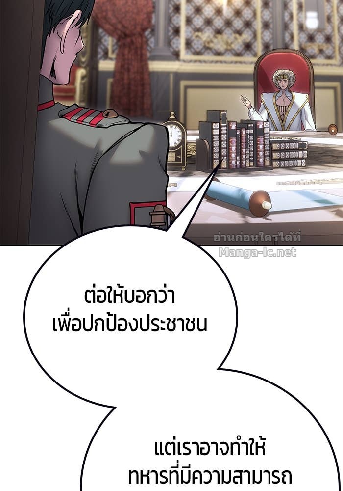 Doujin-Lc- อ่าน โดจิน มังฮวา เกาหลี ญี่ปุ่น จีน แปลไทย แกร่งเกินผู้กล้า แต่ซ่าไม่ได้ ตอนที่ 1 2 3 4 5 6 7 8 9 10 11 12 13 14 ฟรี ไม่มีโฆษณา อ่าน โดจิน Manhwa เกาหลี ญี่ปุ่น จีน เรามีครบ คัดมาให้เน้นๆ โดจิน 18+ รับประกันความฟินโดย Doujin Lc