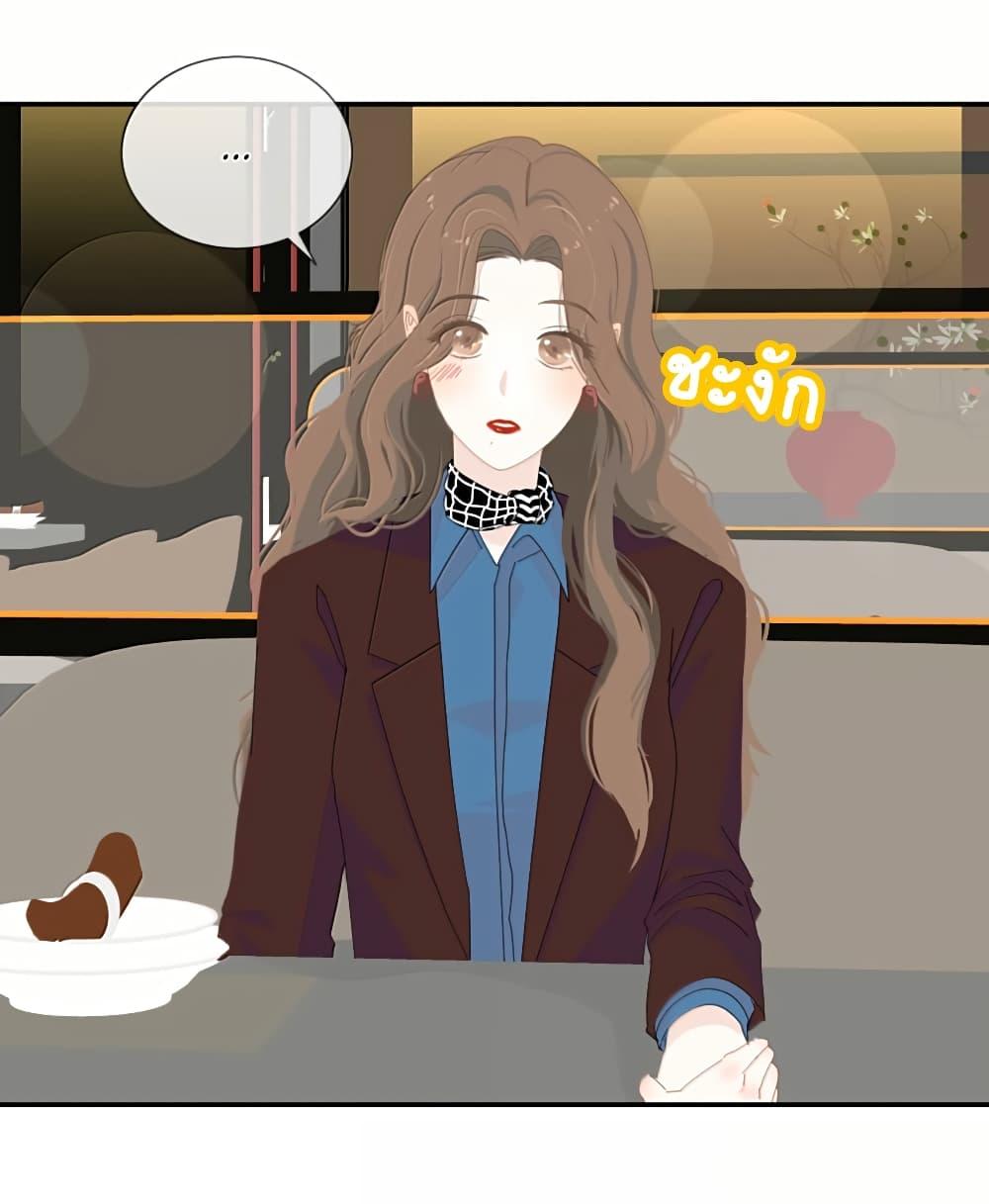 Manga-lc-com อ่านมังงะ อ่านการ์ตูน ออนไลน์ ฟรี Chao Xia ตอนที่ 1 2 3 4 5 6 7 8 9 10 11 12 13 14 ฟรี ไม่มีโฆษณา Manga-lc - อ่าน มังงะ อ่าน การ์ตูน ออนไลน์ อ่านมังงะ ฟรี