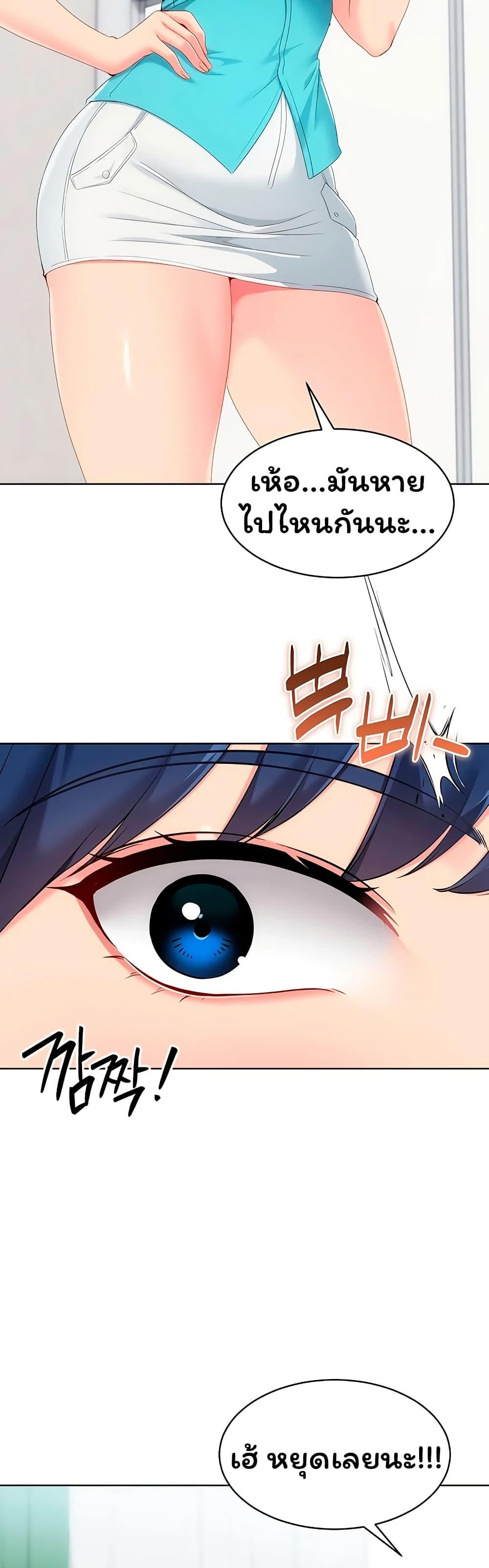 Doujin-Lc- อ่าน โดจิน มังฮวา เกาหลี ญี่ปุ่น จีน แปลไทย Set It! ตอนที่ 1 2 3 4 5 6 7 8 9 10 11 12 13 14 ฟรี ไม่มีโฆษณา อ่าน โดจิน Manhwa เกาหลี ญี่ปุ่น จีน เรามีครบ คัดมาให้เน้นๆ โดจิน 18+ รับประกันความฟินโดย  Doujin Lc