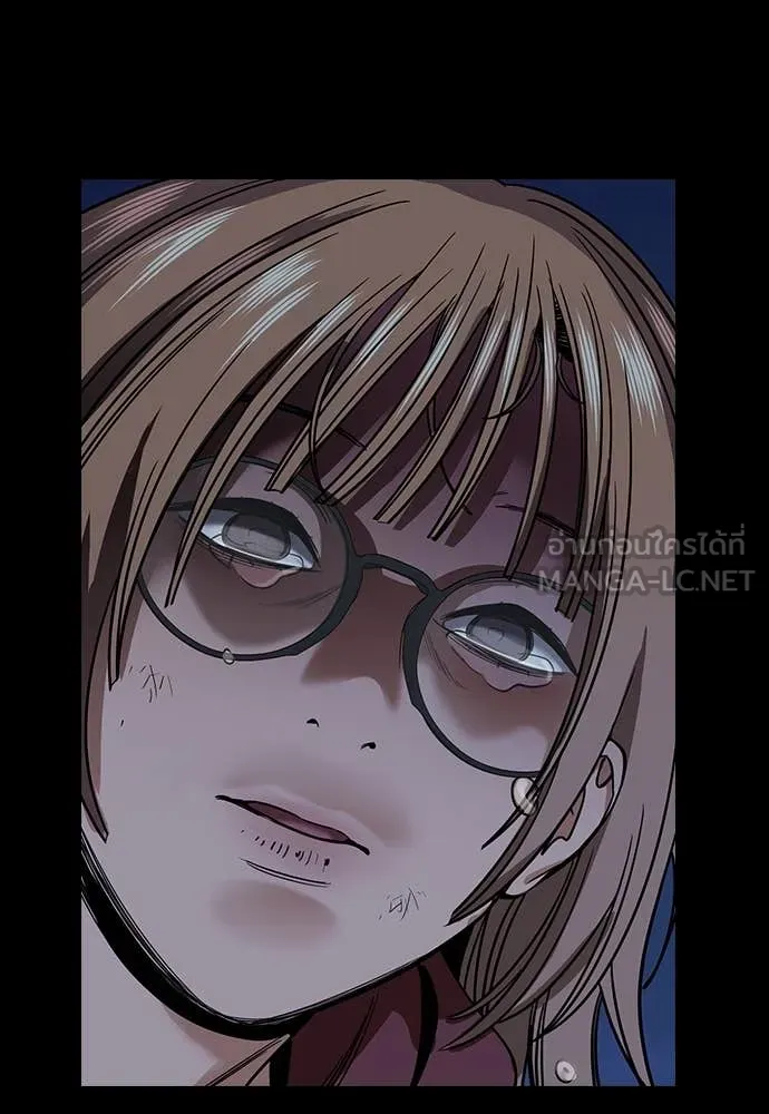 การศึกษาที่แท้จริง ตอนที่ 230 รูปที่ 95