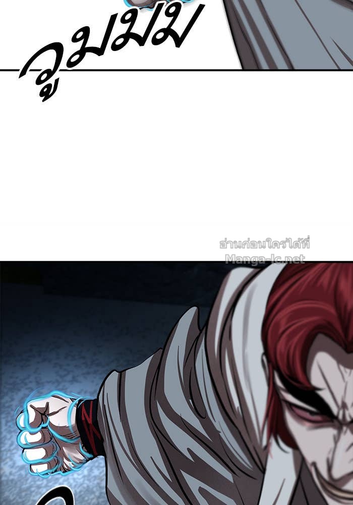 Doujin-Lc- อ่าน โดจิน มังฮวา เกาหลี ญี่ปุ่น จีน แปลไทย องครักษ์แห่งอัครสกุลจาง ตอนที่ 1 2 3 4 5 6 7 8 9 10 11 12 13 14 ฟรี ไม่มีโฆษณา อ่าน โดจิน Manhwa เกาหลี ญี่ปุ่น จีน เรามีครบ คัดมาให้เน้นๆ โดจิน 18+ รับประกันความฟินโดย Doujin Lc