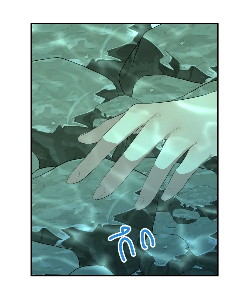 จันทร์เจ้า ตอนที่ ตอนที่ ๒   คำขอร้องของผู้บุกรุก รูปที่ 94