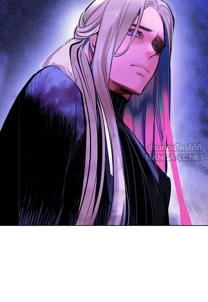 Jungle Juice ตอนที่ 168 รูปที่ 164