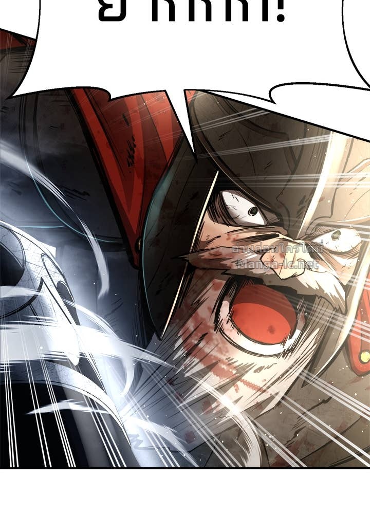 Doujin-Lc- อ่าน โดจิน มังฮวา เกาหลี ญี่ปุ่น จีน แปลไทย ผู้พิชิตเกมป้องกันฐาน ตอนที่ 1 2 3 4 5 6 7 8 9 10 11 12 13 14 ฟรี ไม่มีโฆษณา อ่าน โดจิน Manhwa เกาหลี ญี่ปุ่น จีน เรามีครบ คัดมาให้เน้นๆ โดจิน 18+ รับประกันความฟินโดย Doujin Lc