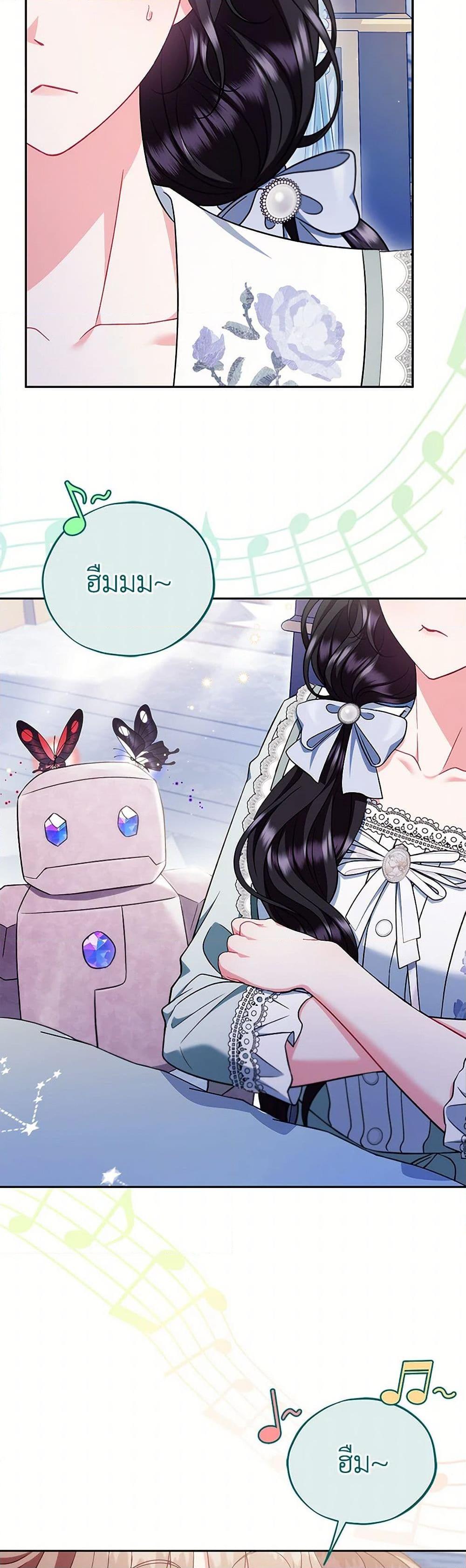 Manga-lc-com อ่านมังงะ อ่านการ์ตูน ออนไลน์ ฟรี I Will Become the Villain’s Poison Taster ตอนที่ 1 2 3 4 5 6 7 8 9 10 11 12 13 14 ฟรี ไม่มีโฆษณา Manga-lc - อ่าน มังงะ อ่าน การ์ตูน ออนไลน์ อ่านมังงะ ฟรี