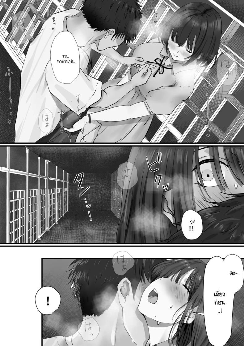Doujin-Lc- อ่าน โดจิน มังฮวา เกาหลี ญี่ปุ่น จีน แปลไทย ภายนอกที่ดูเงียบๆ [Yuuki Hiro] Group no Sumikko ni Iru Otonashii Ko ตอนที่ 1 2 3 4 5 6 7 8 9 10 11 12 13 14 ฟรี ไม่มีโฆษณา อ่าน โดจิน Manhwa เกาหลี ญี่ปุ่น จีน เรามีครบ คัดมาให้เน้นๆ โดจิน 18+ รับประกันความฟินโดย  Doujin Lc