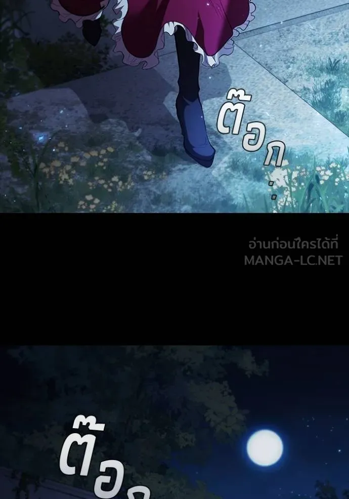 Doujin-Lc- อ่าน โดจิน มังฮวา เกาหลี ญี่ปุ่น จีน แปลไทย 75 ตอนที่ 1 2 3 4 5 6 7 8 9 10 11 12 13 14 ฟรี ไม่มีโฆษณา อ่าน โดจิน Manhwa เกาหลี ญี่ปุ่น จีน เรามีครบ คัดมาให้เน้นๆ โดจิน 18+ รับประกันความฟินโดย  Doujin Lc