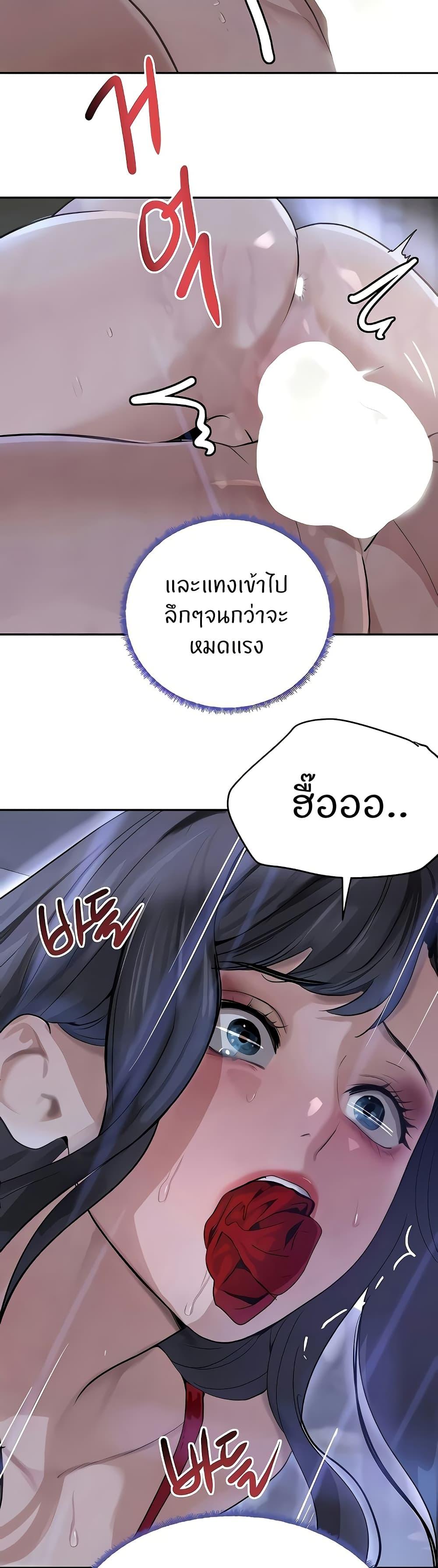 Doujin-Lc- อ่าน โดจิน มังฮวา เกาหลี ญี่ปุ่น จีน แปลไทย The Boss’s Daughter ตอนที่ 1 2 3 4 5 6 7 8 9 10 11 12 13 14 ฟรี ไม่มีโฆษณา อ่าน โดจิน Manhwa เกาหลี ญี่ปุ่น จีน เรามีครบ คัดมาให้เน้นๆ โดจิน 18+ รับประกันความฟินโดย  Doujin Lc