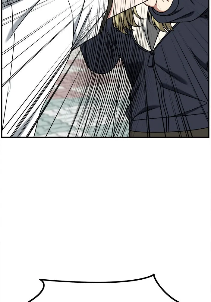 ช่วยเปลี่ยนฉันที ตอนที่ 221. ซีซัน 2 โจเยบิน 3 รูปที่ 104