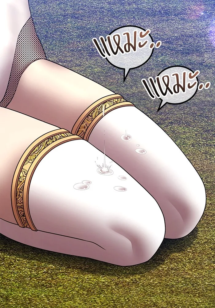 +99 ท่อนไม้พร้อมบวก ตอนที่ 26 เริ่มทัวร์นาเมนต์! (1) รูปที่ 265