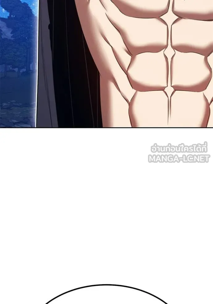 +99 ท่อนไม้ ตอนที่ 192 รูปที่ 308